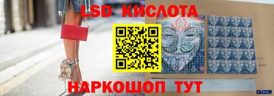 скорость Будённовск