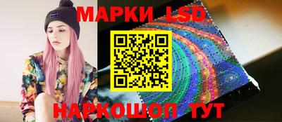 скорость Будённовск