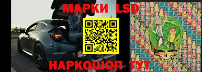 скорость Будённовск