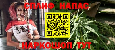 мескалин Бузулук