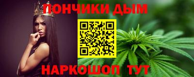 скорость Будённовск