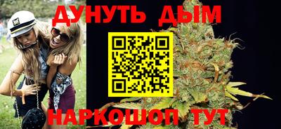 скорость Будённовск