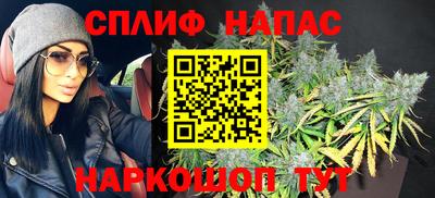 мескалин Бузулук