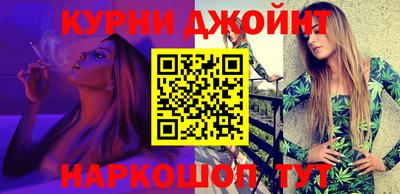 мескалин Бузулук