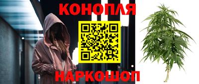 мескалин Бузулук