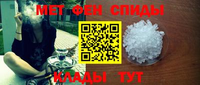 кокаин перу Бугуруслан