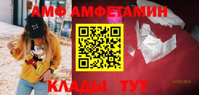 кокаин перу Бугуруслан