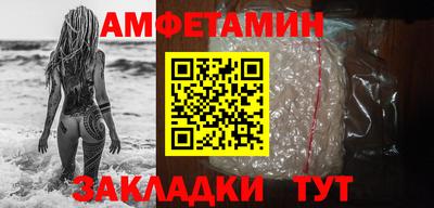 скорость Будённовск