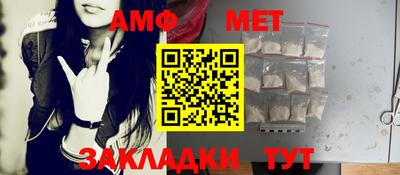 мескалин Бузулук