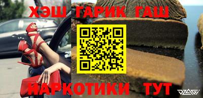 мескалин Бузулук