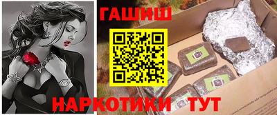 кокаин перу Бугуруслан
