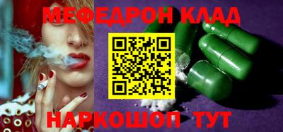 скорость Будённовск